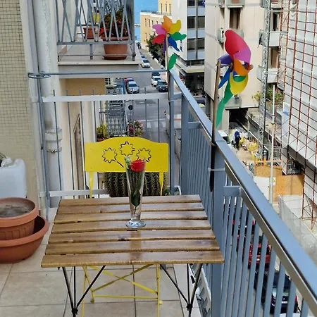 Saint George's House * בארי
